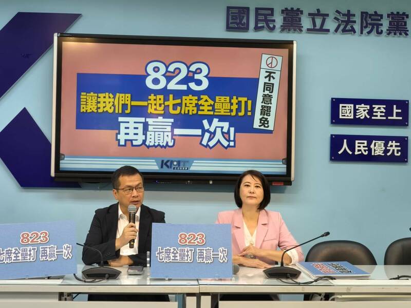 賴清德無法過境美國本土取消出訪？ 羅智強：台美外交重大警訊