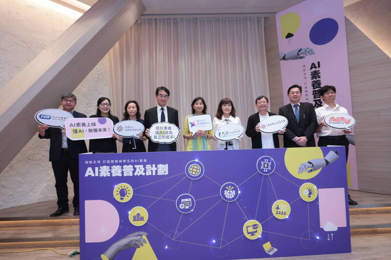 用AI學生比老師有自信 中小學生常用2種AI來自中國