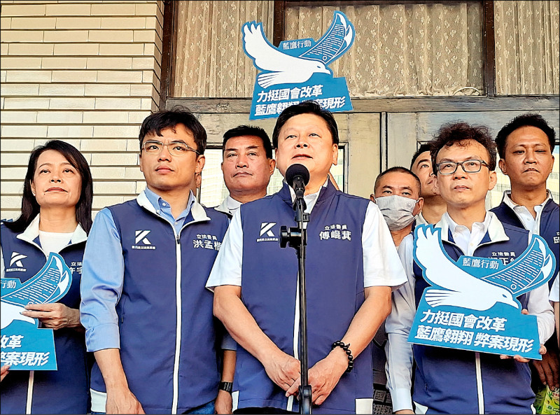 冷眼集》留下傅崐萁，真的好嗎