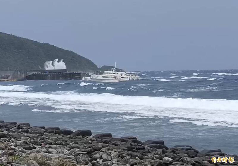綠島外海3油櫃落海 台東環保局：暫未發現油污