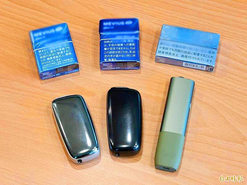 《TAIPEI TIMES》 Conditional approval given for 14 heated tobacco items
