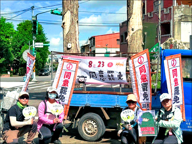 南投雙罷戰線整合 強攻民生痛點