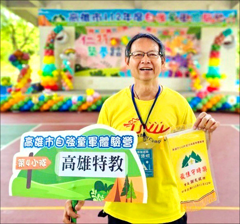 深耕特教35年 高雄李添焜獲師鐸獎
