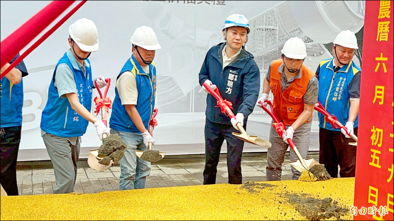 竹北豆子埔公園改建動土 新建停車場