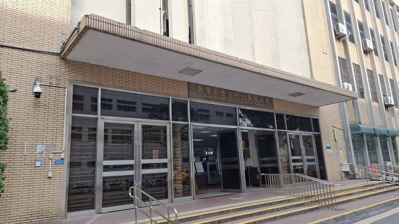 檢痛批「如地痞流氓強徵保護費」桃市府前經發局長朱松偉二審判10年4月