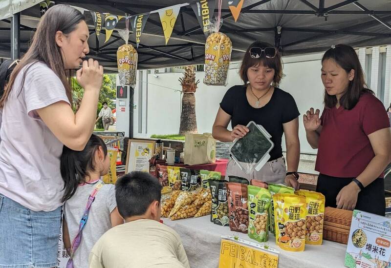 雲嘉南好物市集 8/2國1新營服務區見