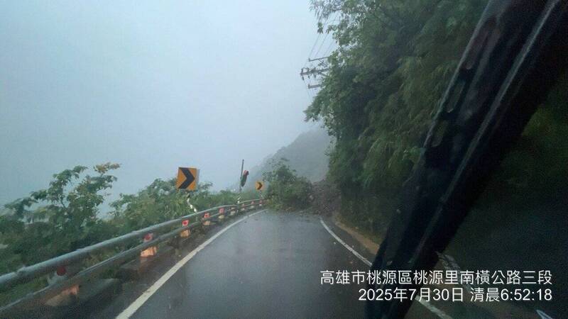 高雄茂林512.5毫米全國第一 六龜、南橫公路驚傳土石流封路