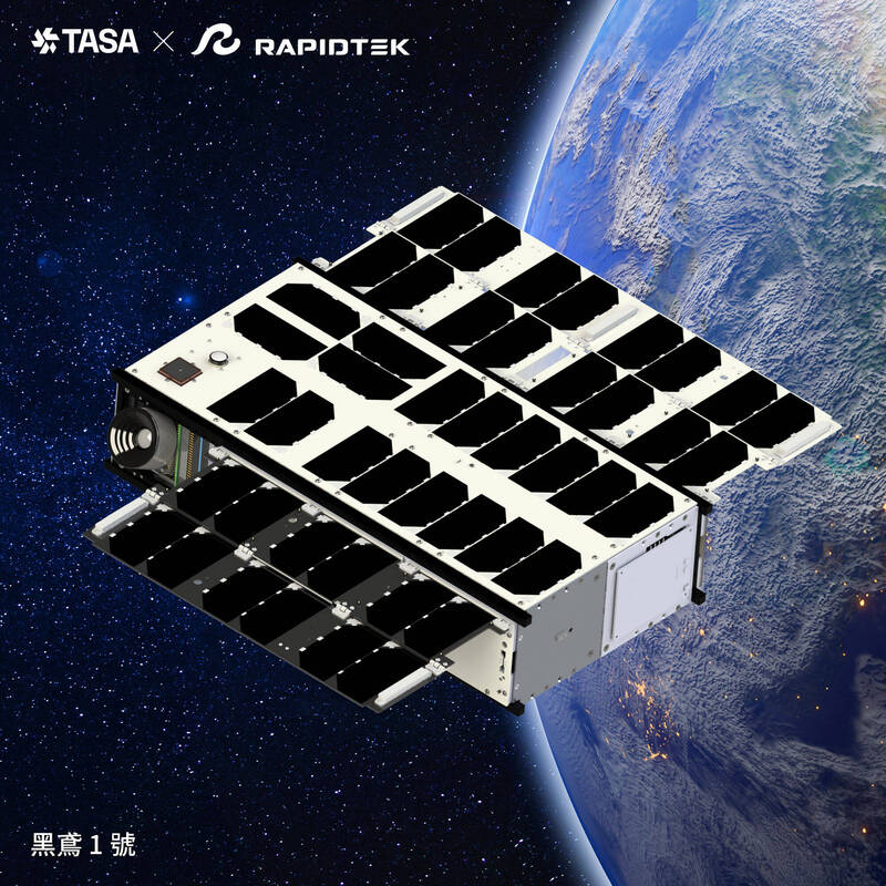 鐳洋科技打造的新立方衛星黑鳶1號。（TASA提供）