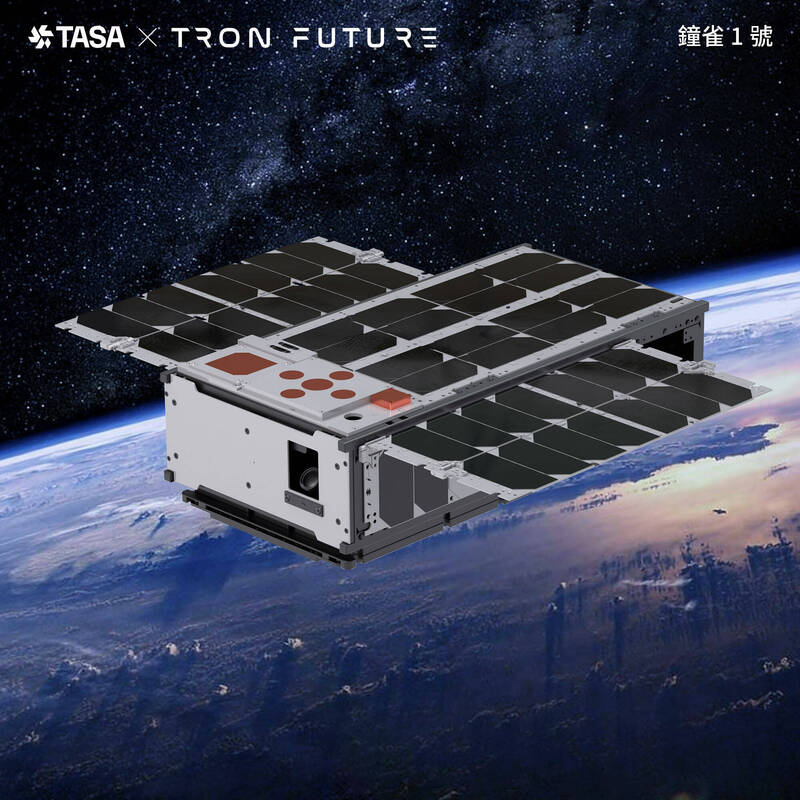 創未來打造的新立方衛星鐘雀1號預想圖。（TASA提供）