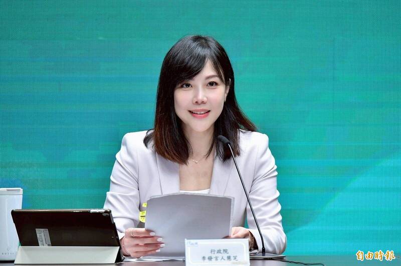 白營批核三重啟公投反方政院無意見書  行政院：錯誤指控