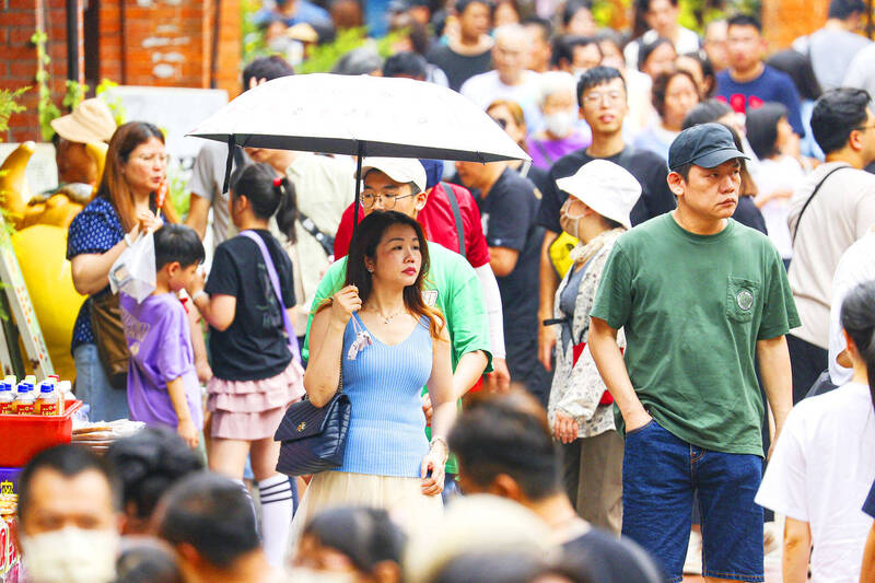 《TAIPEI TIMES》 Men were paid 57％ more than women in 2023