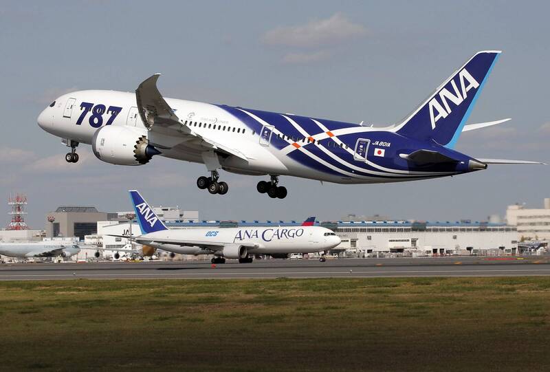 全日空嶄新波音客機擦撞微風航空 釀2人受傷