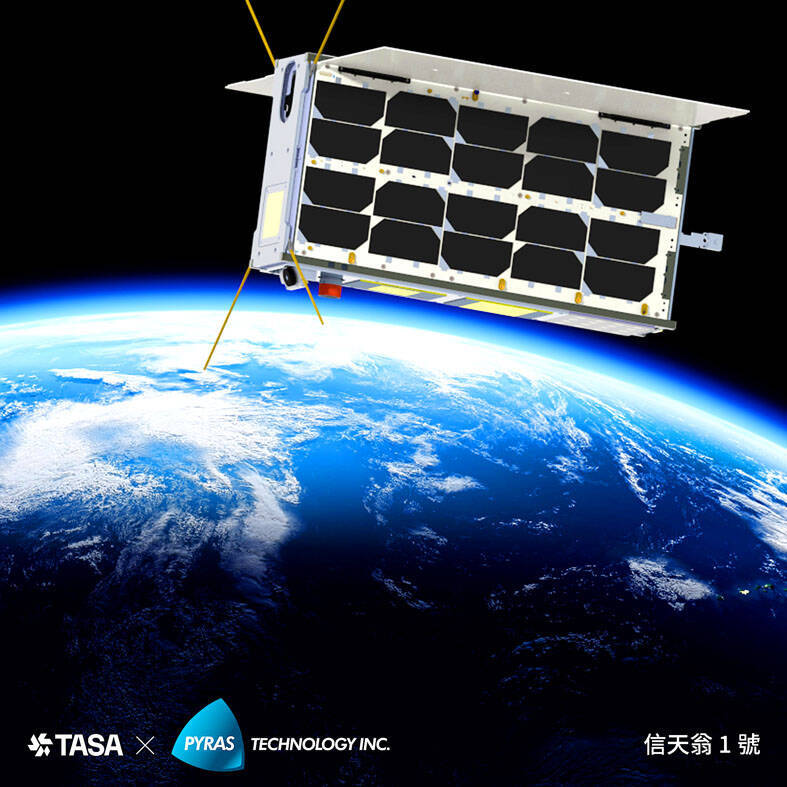 《TAIPEI TIMES》 Space agency to launch three CubeSats in October