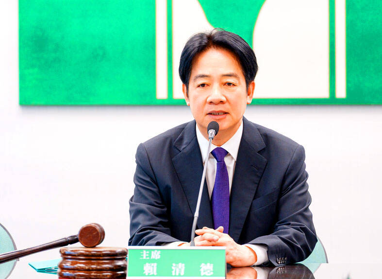 《TAIPEI TIMES》 Lai apologizes in wake of recall failure