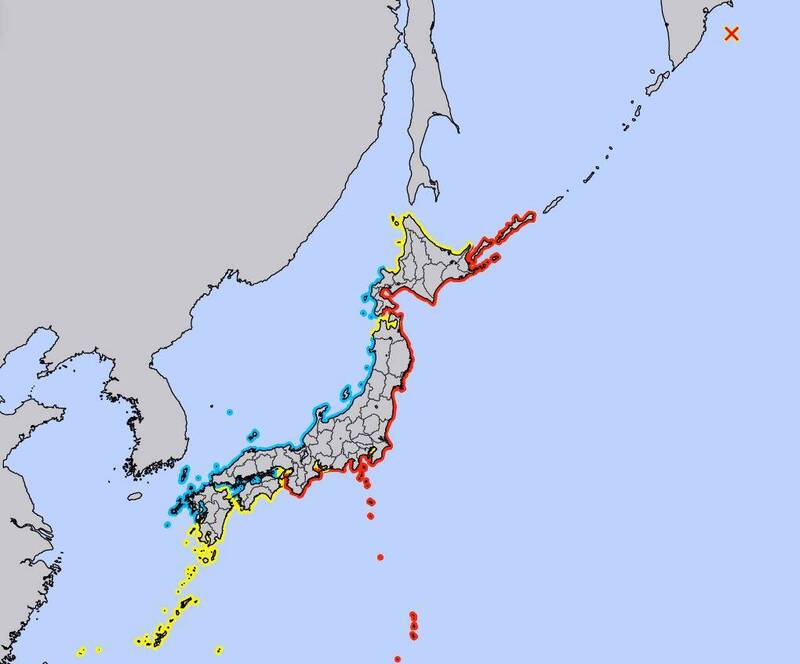俄近海8.8強震引發海嘯警報北海道已測得40公分海嘯- 國際- 自由