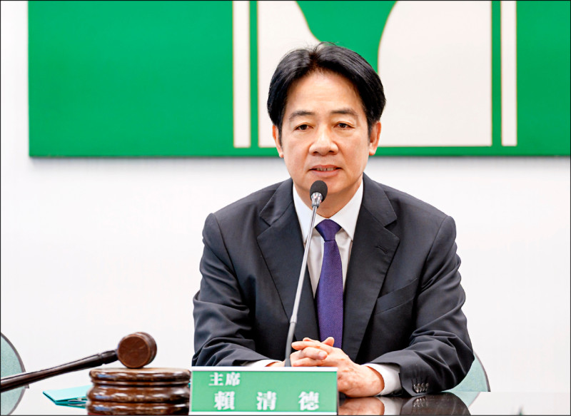 726大罷免全敗，兼任民進黨主席的總統賴清德昨表示，他要承擔所有批評，並向所有公民團體與支持者，深深致上歉意。（民進黨提供）