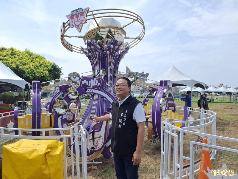 馬公夏日童樂趴即將開幕 各項籌備工作緊鑼密鼓展開