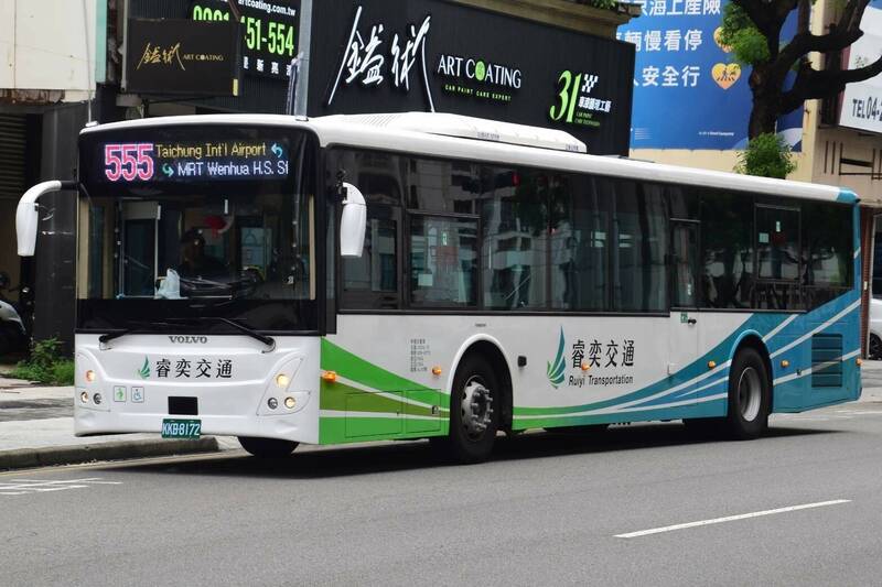 機場快捷路線「台中國際機場－捷運文華高中站－台中國際機場」即日起試營運。（市府提供）