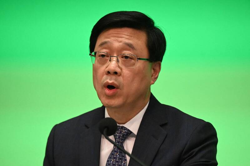 香港特首李家超。(法新社) 香港特首李家超。(法新社)