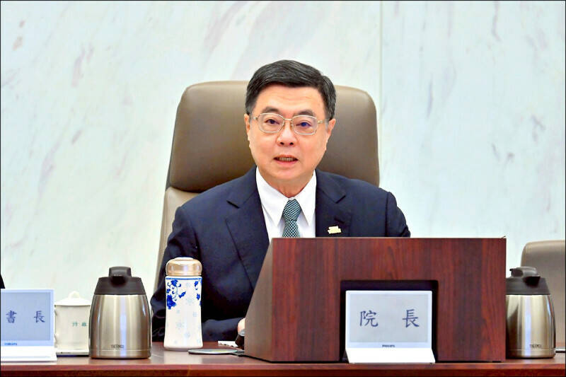 美國關稅20%可望調降, 卓揆今天取消宜蘭、台北行程。(行政院提供) 美國關稅20%可望調降, 卓揆今天取消宜蘭、台北行程。(行政院提供)