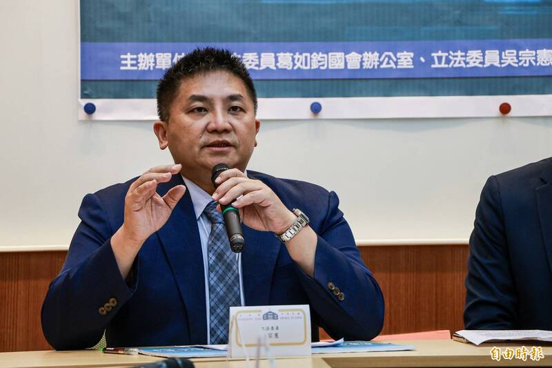 國民黨立委吳宗憲砲轟,一早起來看到關稅20%,就想到現代版的馬關條約。(資料照) 國民黨立委吳宗憲砲轟,一早起來看到關稅20%,就想到現代版的馬關條約。(資料照)