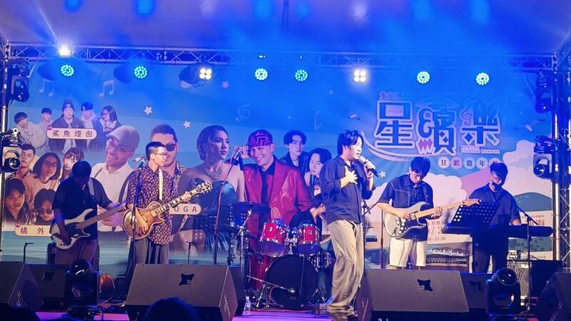 桃園新屋永安漁港「潮起潮樂CHILL海海」演唱會明晚6點起舉行。(桃市府農業局提供) 桃園新屋永安漁港「潮起潮樂CHILL海海」演唱會明晚6點起舉行。(桃市府農業局提供)