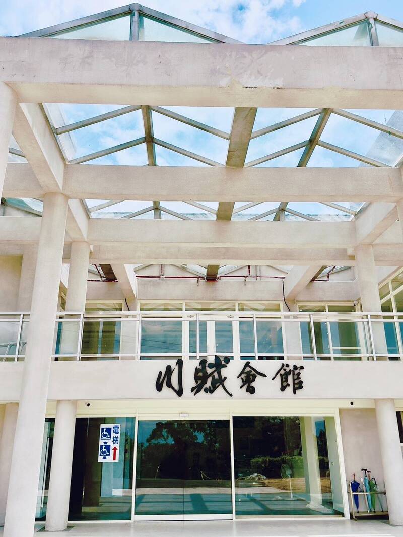 桃園市石門山勞工育樂中心以 ROT模式修建2年完成,以客房、會議室與餐飲服務的會館新風貌呈現。(桃市府勞動局提供) 桃園市石門山勞工育樂中心以 ROT模式修建2年完成,以客房、會議室與餐飲服務的會館新風貌呈現。(桃市府勞動局提供)