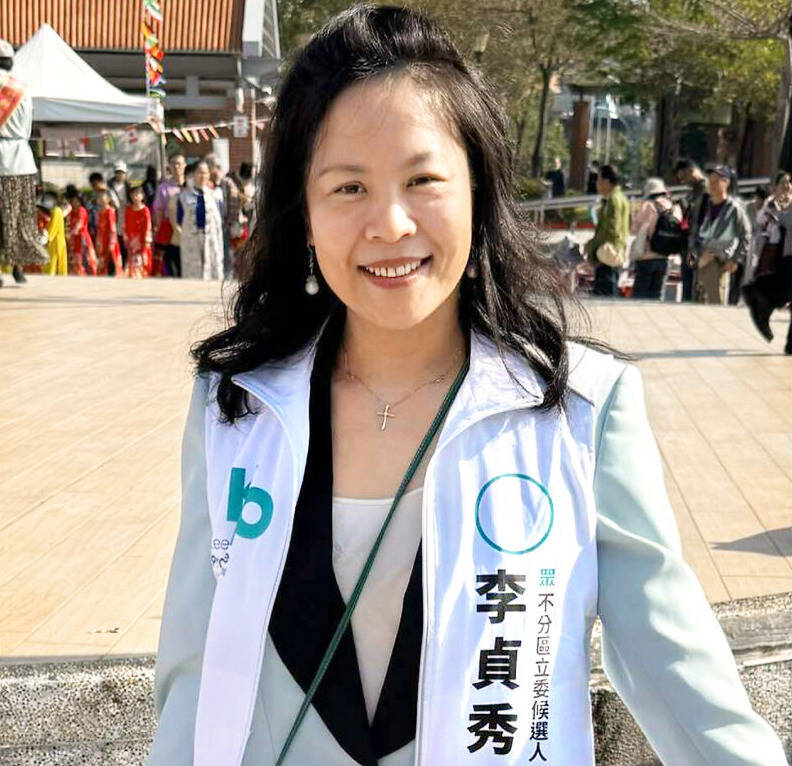 民眾黨不分區立委排名第15的中配李貞秀，在社群批評資深媒體人黃光芹，遭停權3個月。（資料照，擷取自李貞秀臉書）