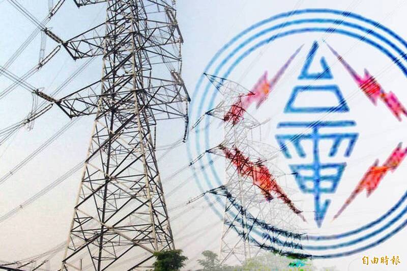 台電示意圖。（資料照）