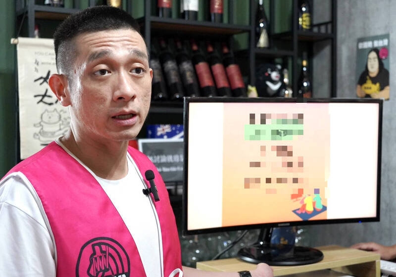 堅定罷免的心 罷馬領銜人曾郁凱：南投值得有更好的立委