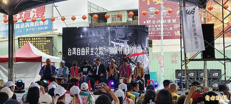 中台灣5罷團攜手經民連造勢 賴中強：罷免運動深耕民主四面向