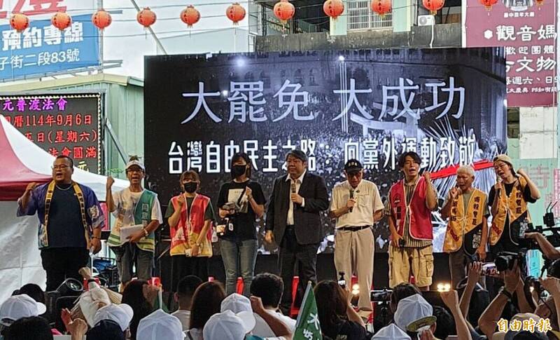 台中挺罷團！曹興誠喊823民進黨主導、罷團做側翼