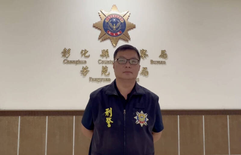 彰化芳苑雙屍案！7歲女童與父陳屍車內 母控死因不單純