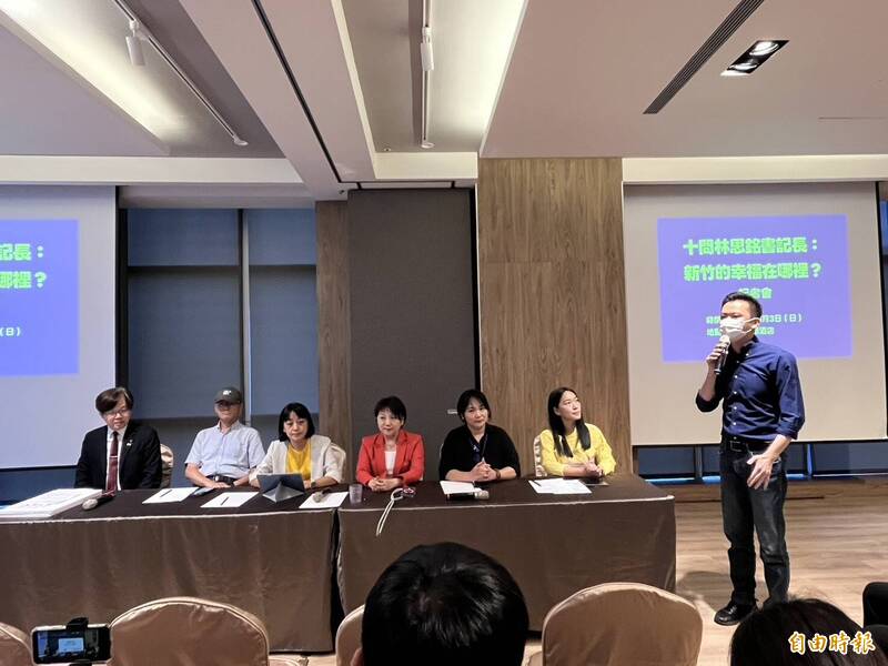 民團十問林思銘「新竹幸福在哪裡」 林：不再陪演鬧劇