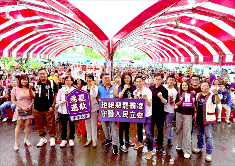 藍營挺游顥 中興新村宣講