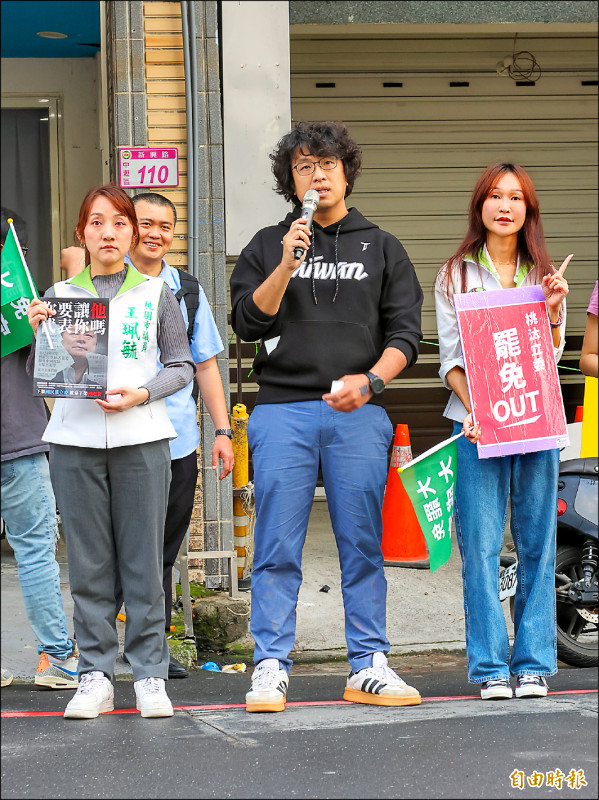 首波罷免後焦慮 平鎮5日辦公民充電站