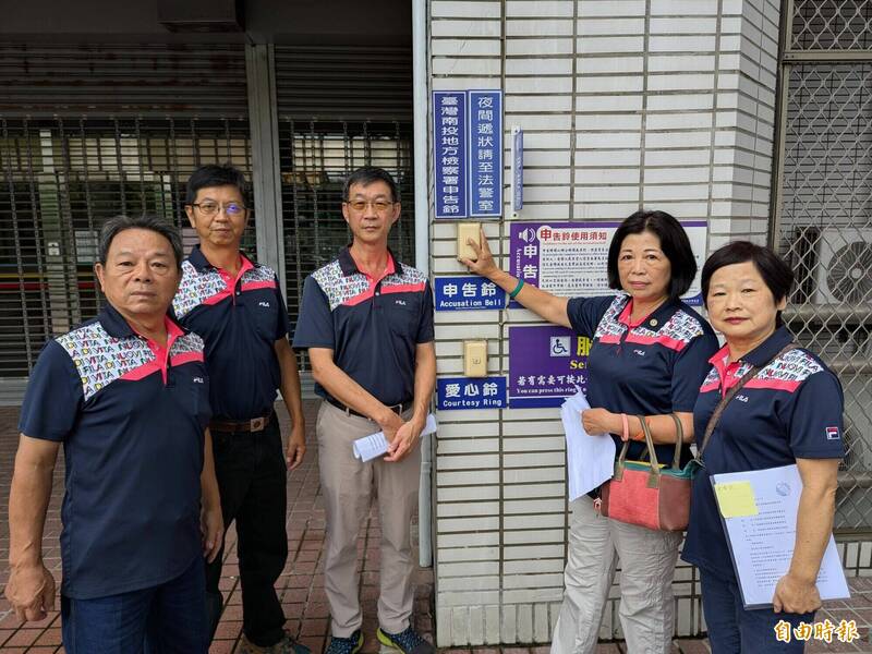 南投水里農會內鬥！當權派遭控不遞補理事 在野派提告