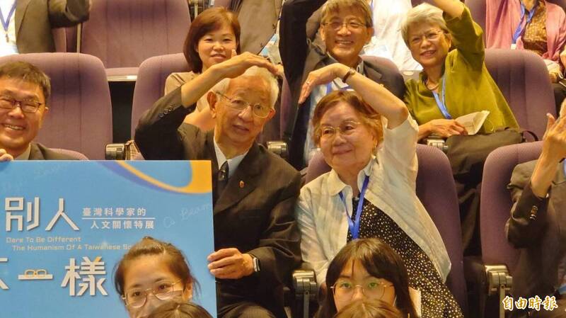 李遠哲夫人吳錦麗過世享壽90歲 不辦追思會