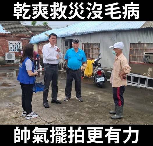 一表看出誰在關心台南！他整理勘災出勤：謝龍介只出現2天