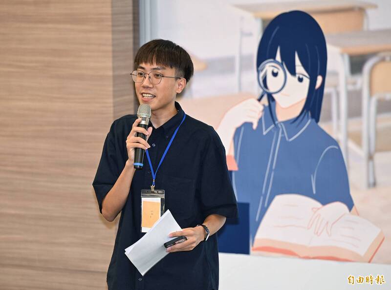 EdYouth發布《108課綱觀察報告》︰AI教育資源不均、學習歷程造成壓力