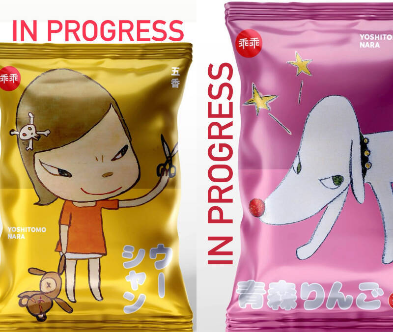 與乖乖聯名？奈良美智曬概念包裝  網嗨翻：一定搶爆