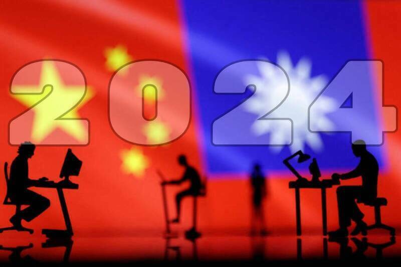 中國AI認知作戰黑手伸入台灣！美研究揭中企2024大選前已發動攻擊