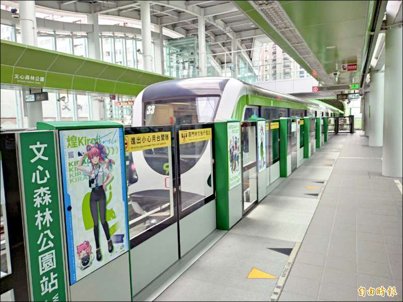 中捷營運4年 ，審計部指近三年來虧損已達資本額的89.40％。（記者蘇金鳳攝）