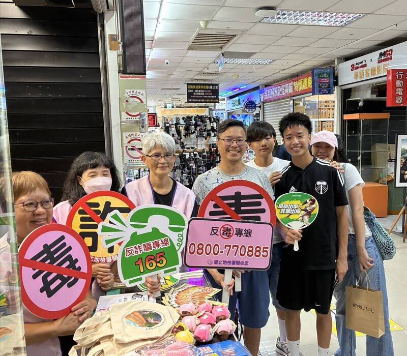 暑假打工小心淪車手！北檢進駐光華商場 宣導青少年識詐防毒