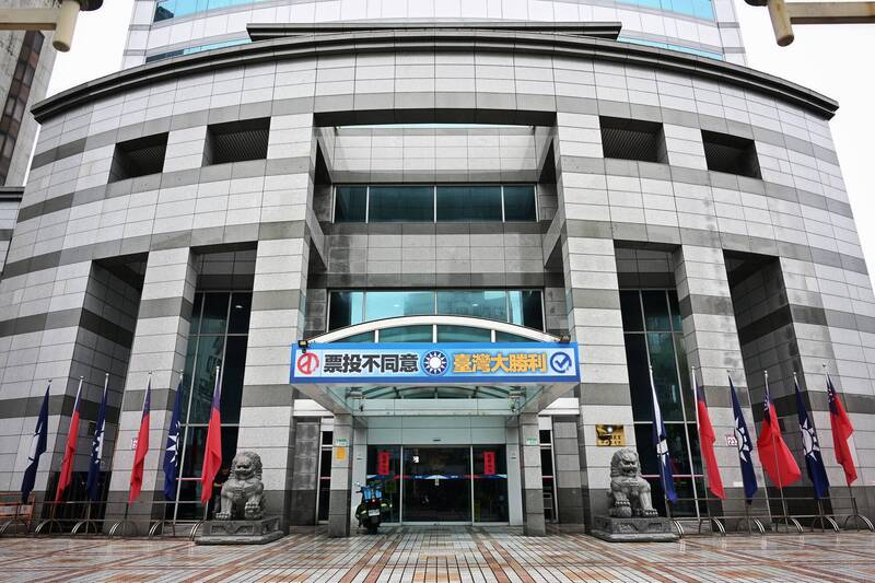 國民黨展開高雄宣講，推動核三公投同意