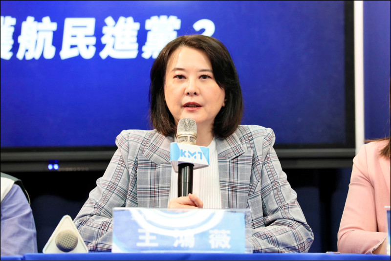 國民黨立委王鴻薇在挺過罷免後，被爆近日利用立委身分，向35個部會索資，矛頭對準曾表態支持罷免的團體、公司，甚至個人。（資料照）