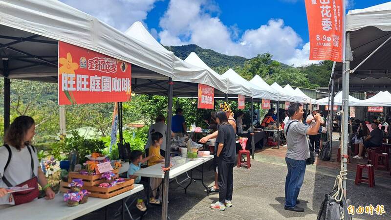 太麻里鄉公所今天舉辦金針花季開幕活動。（記者黃明堂攝）