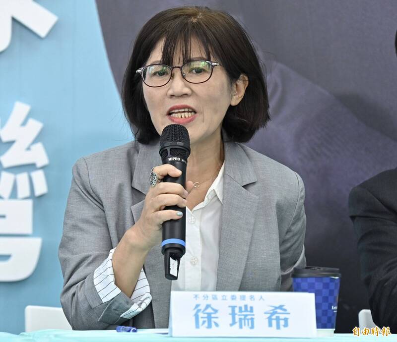 踢爆柯文哲要設副主席被無視 徐瑞希痛斥民眾黨大搞黑箱
