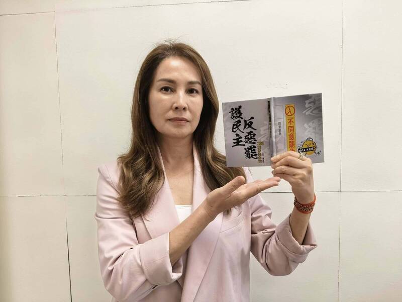 美對等關稅 高金素梅：將提公民複決 由人民作主