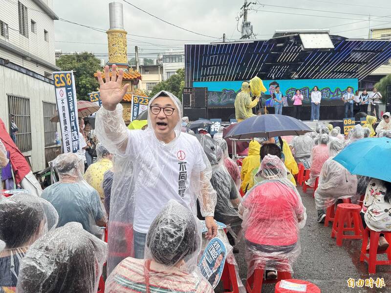 [討論] 蔡壁如：823投不同意 柯文哲才能出來